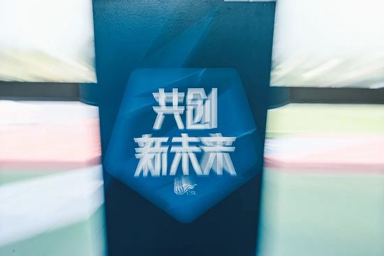 今晚我们也创造了不少机会，但是我们把握机会的能力不好，没有拿出赢球所需的实力。