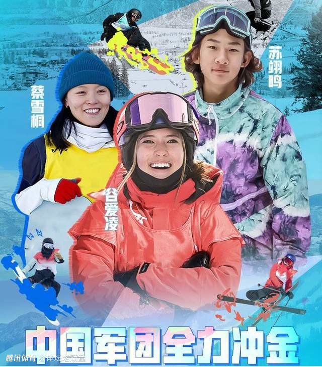 范德贝克租借加盟法兰克福的交易随时都会官宣，法兰克福将拥有选择性的买断条款。